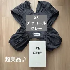 Item thumbnail for item fc3d645c-8486-4514-9a7b-72b60ddfd603