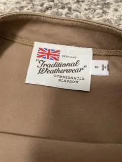 Item thumbnail for item d91a2b83-5cd3-441f-877d-6d8047dd94f9