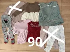 【１２／１６までの値段です】90cm 女の子セット　バースデイ　ユニクロ