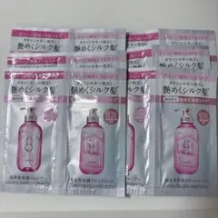エイトザタラソSRシルキー＆リファインのサムネイル