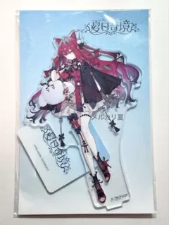 2026年最新】バーヴァンシー アクリルスタンドの人気アイテム - メルカリ