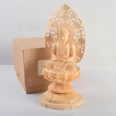光背(3寸坐像用)#202 宝相華唐草 透し彫 ◆白檀 木彫 仏像付属品 光背(3寸坐像用)#202 宝相華唐草 透し彫 ◇白檀 木彫 仏像付属品