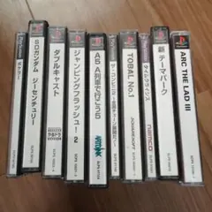 PS2ソフト37本セット PS2ソフト37本セット - メルカリ