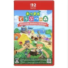 新品 Nintendo Switch2 あつまれどうぶつの森