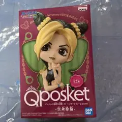 ジョジョの奇妙な冒険　空条徐倫　Qposket フィギュア 楽天市場】送料無料 ジョジョの奇妙な冒険 ストーンオーシャン Q