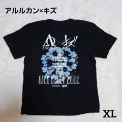 f(x) the 1st concert DIMENSION4 Tシャツ 限定 f(x) the 1st concert DIMENSION4 Tシャツ 限定 - メルカリ