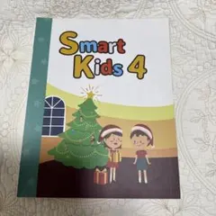 Item thumbnail for item 7af15eb4-6091-4b67-8165-bdce4f216f41