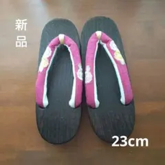 Item thumbnail for item 00b178e7-d6d7-45e4-8e56-c5c206962321