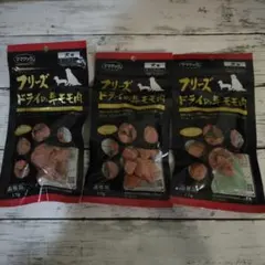 Item thumbnail for item 1ca69d78-ae25-4bb8-9bf6-f29bdf4a79bf