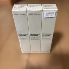 韓国で買った化粧品のサムネイル