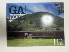 GA HOUSES 112