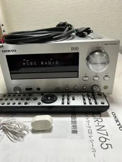 2026年最新】cr n765の人気アイテム - メルカリ