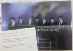 2025年最新】enhypen 直筆サイン ポスターの人気アイテム - メルカリ