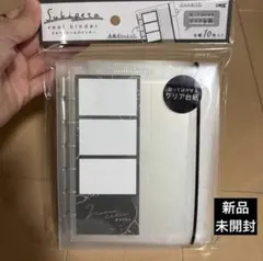 新品　シール帳　スキペタシールバインダー　シンプル　1冊