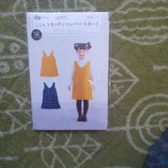 Item thumbnail for item 776cae98-f399-45fa-94e9-a8899d3db028