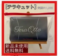2025年最新】ルルオン yosaの人気アイテム - メルカリ