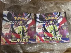 【バラパック付き】ポケモンカードゲーム ムキニスゼロ シュリンク付き 2BOX