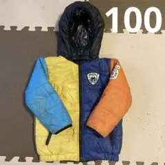 送料込】ミキハウス リバーシブルジャンバー 110 ダブルビー 267