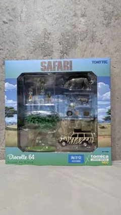 海洋堂 トミカリミテッド ヴィンテージ ジオコレ64 #カー スナップ31a