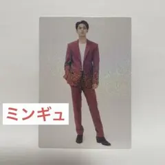 SEVENTEEN セブチ be the sun ミンギュ トレカ