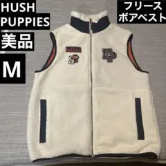 HUSH PUPPIES ボア フリース ベスト 起毛 美品 Mサイズ