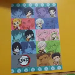 鬼滅の刃 チビキャラクリアファイル A4