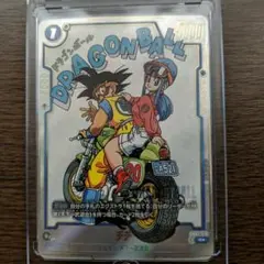 ドラゴンボール マンガブースター チチ パラレル R★ SB01-019