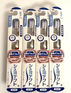 シュミテクト 歯周ダブルケア ハブラシ 4本セットのサムネイル