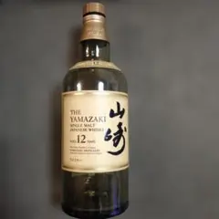 2026年最新】山崎12年の人気アイテム - メルカリ