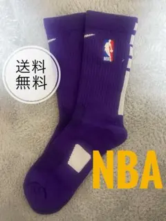 Item thumbnail for item 67ef6dd2-36f9-4637-8977-7251e48f1d32