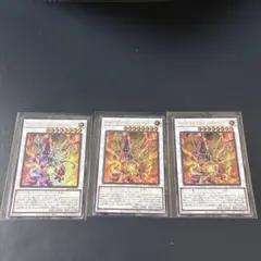 【オッドアイズ・ソルブレイズ・ドラゴン】遊戯王 デュエルモンスターズ