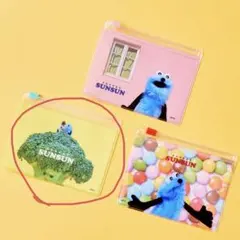 パペットスンスン シークレットスライドポーチ