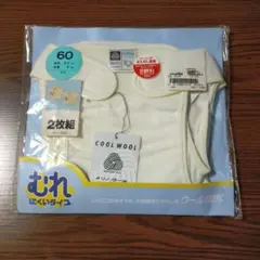 Item thumbnail for item bf5d381f-7fa6-4d80-975c-8bbae0cb81a6