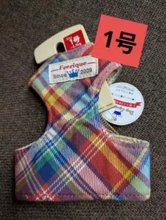 Item thumbnail for item 80ee7588-de4e-4a64-b557-20dd3677f1fb