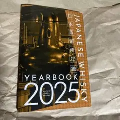 系統看護学講座 医学書院 専門 別巻 専門基礎 看護 教科書 まとめ売り