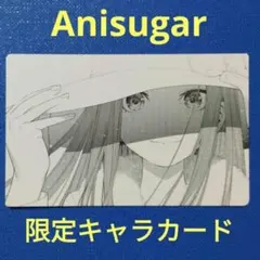 Item thumbnail for item adc4b7c7-2b83-4367-bf7b-6dcb23a24593