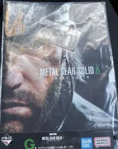 メタルギア　一番くじ　 G賞　クリアファイル＆映画フィルム風しおり