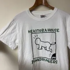 パンクドランカーズ　ヘキトラハウス　 ア◯ル　ピクルス　Ｔシャツ