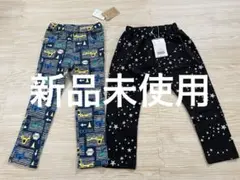 男の子　長ズボン　100 110
