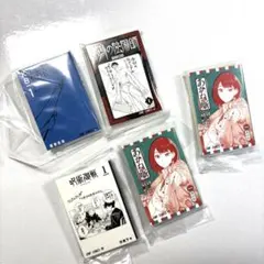 豆ガシャ本 ジャンプ03 まとめ売り