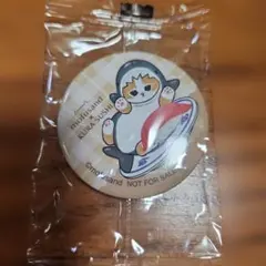 mofusand くら寿司 缶バッジのサムネイル