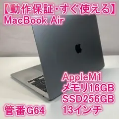2026年最新】macbook air m1 16gbの人気アイテム - メルカリ