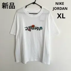 新品 ナイキ Jordan ジョーダン 半袖Tシャツ 花柄ロゴ XL 白のサムネイル