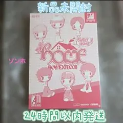 2026年最新】BOY NEXT DOOR アルバム 未開封の人気アイテム - メルカリ