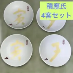 Item thumbnail for item 95c560b3-e2e3-40f3-bb45-1341b7cc5042