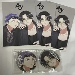 A3! B’s-LOG ビーズログ　兵頭九門　泉田莇　缶ストラップ　ポストカード