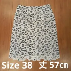 Coomb 花柄レーススカート良品のサムネイル