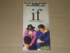 【8cmCD】CHAGE and ASKA　if【レンタル版】