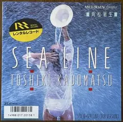 角松敏生 SEA LINE レコード EP フュージョン シティポップ