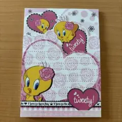 【平成メモ帳】tweety